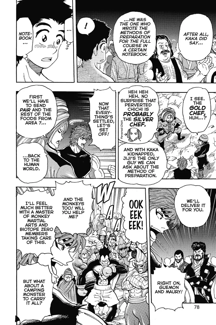 Toriko Chapter 324 image 12_optimized